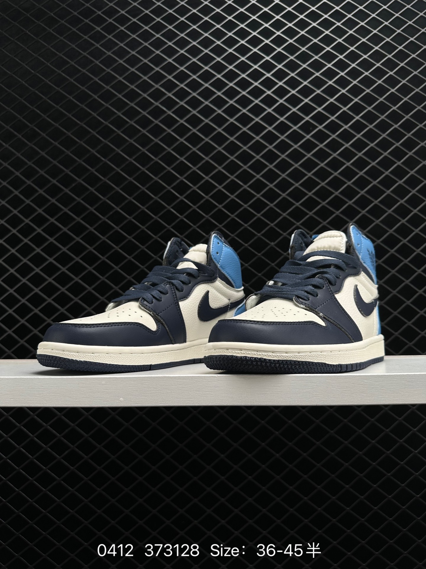 Air Jordan 1 Retro WMNS “Satin Snake”